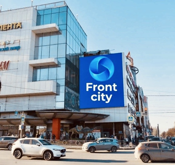 Медиафасад «ТРК АВРОРА МОЛЛ»